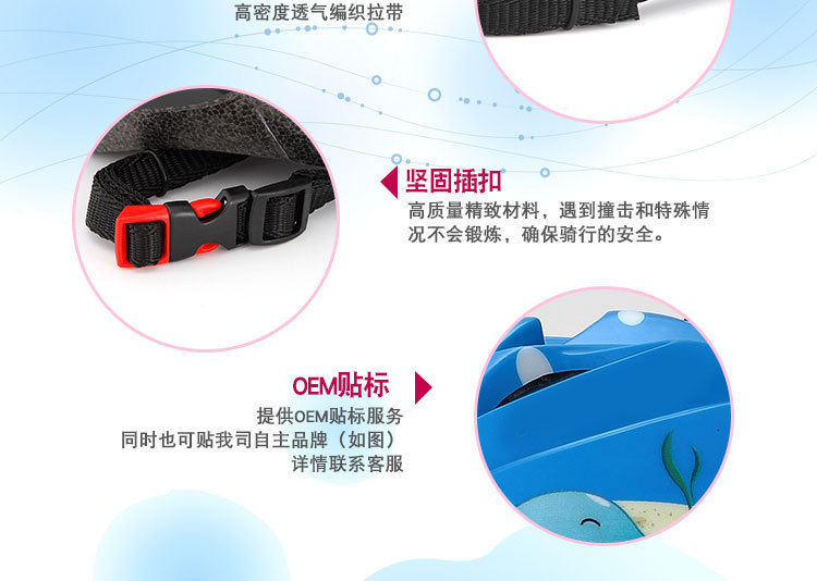 K-12海洋馆、蝎子内页详情1_10