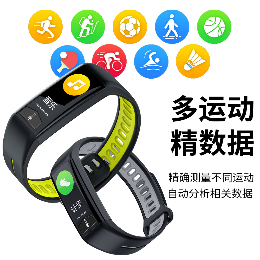 Montre intelligente - Ref 3390668 Image 13