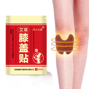 ϥԓ�P���N�԰l�������ʹ���ů�N�ݾ��N�����N ���~ϥ�w�N