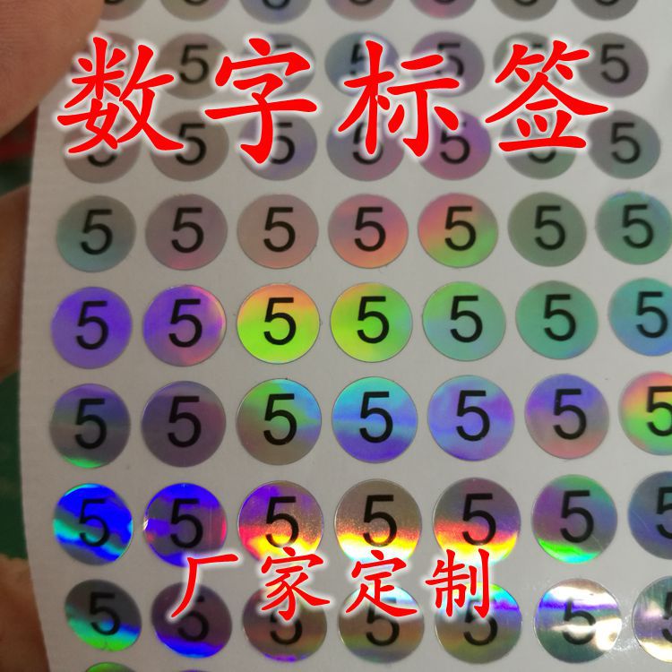 18-8-24-5