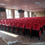 厂家货源电影院看台座椅 礼堂椅 大会议室 报告厅软包座椅带扶手