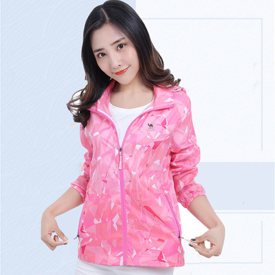 new pattern skin men and women whole body Sunscreen customized ultraviolet-proof waterproof ventilation Windbreaker customized logo