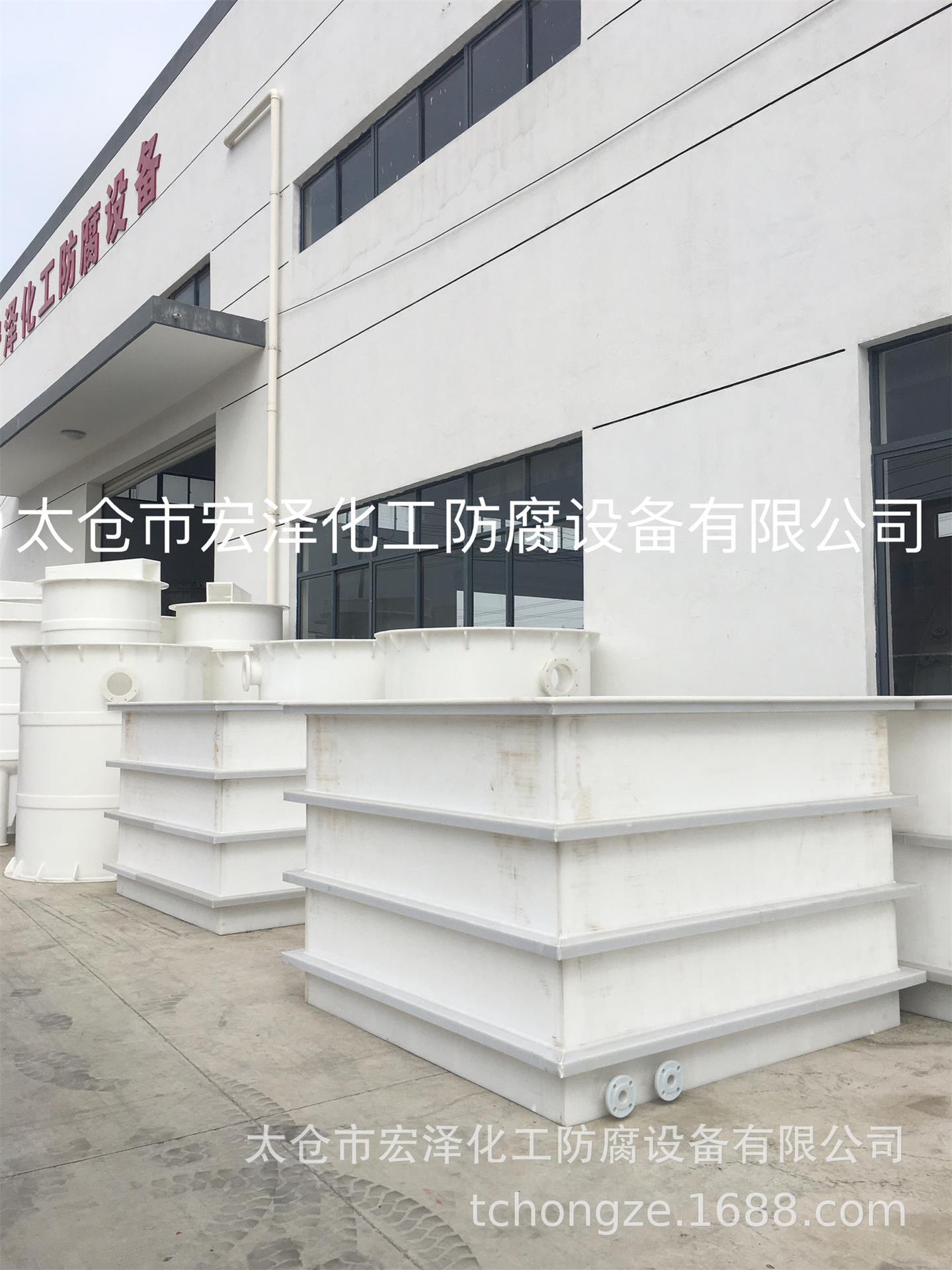 塑料方箱 PP水箱 PP方槽 聚丙烯方槽 塑料方槽 PP酸洗槽 PP方箱