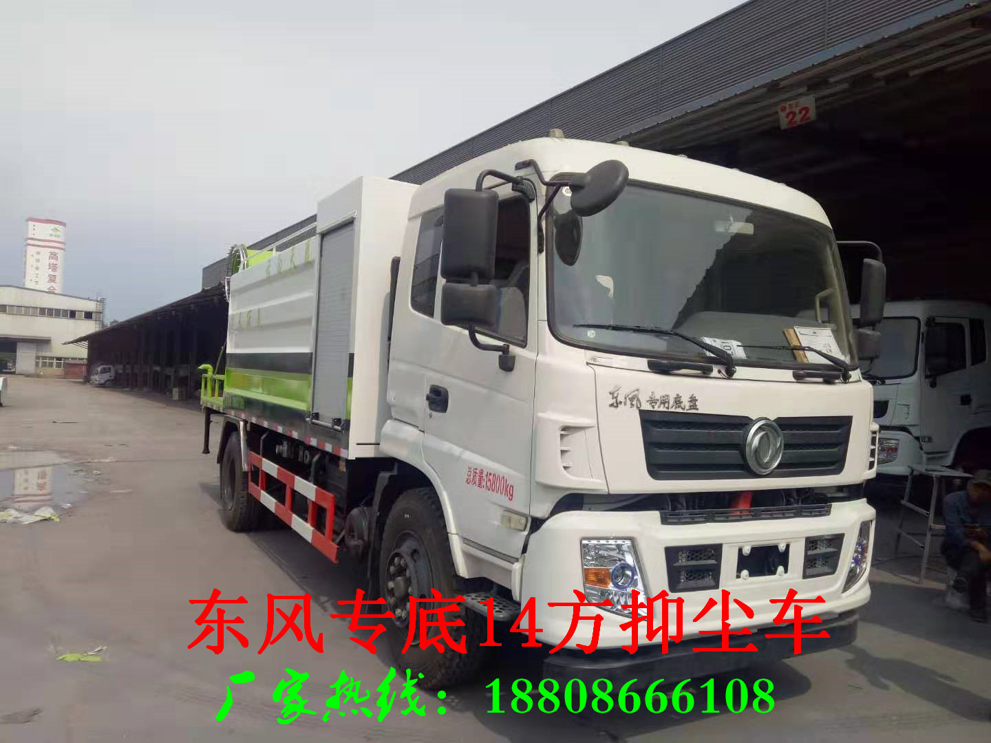 微信图片_201907181008282_副本