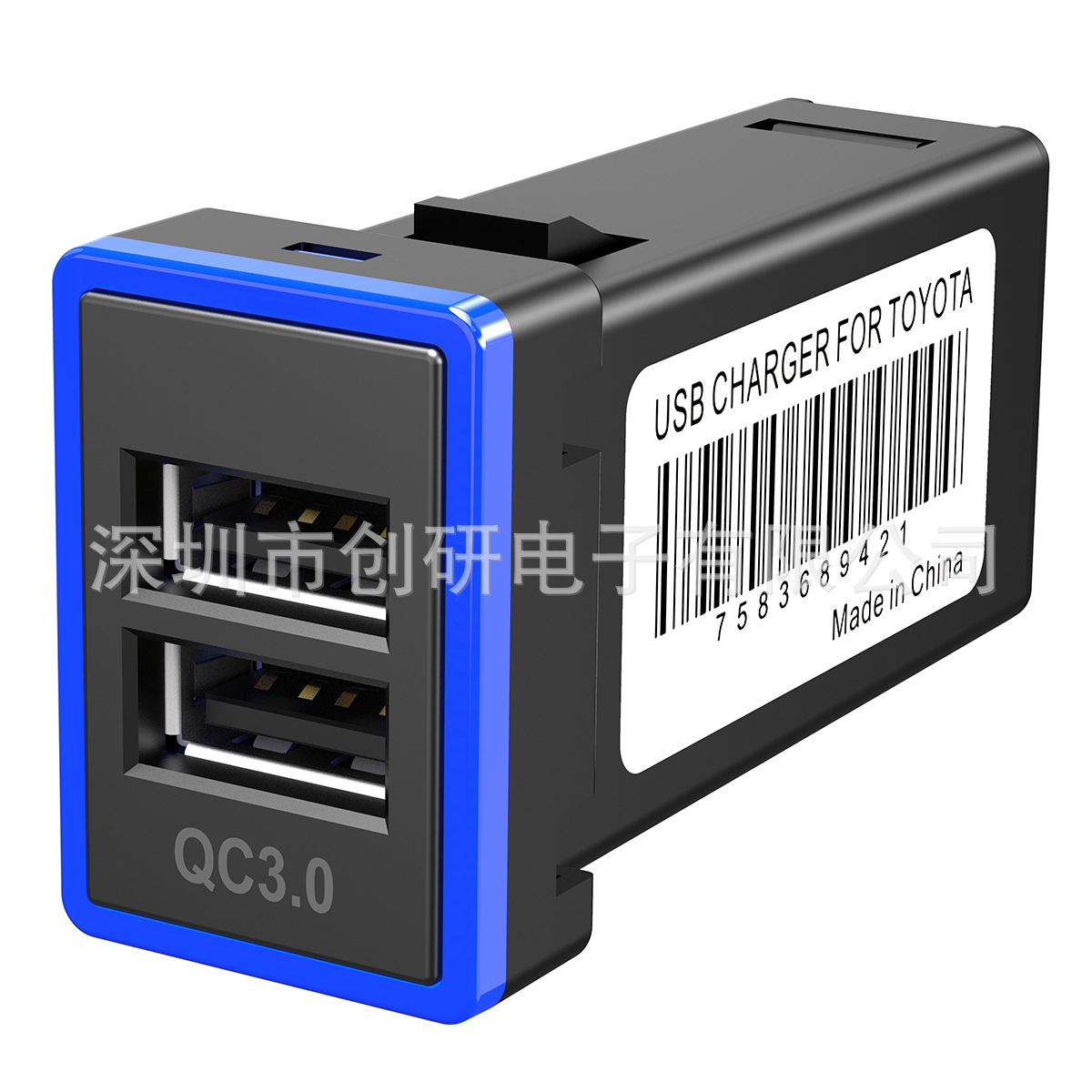 厂家直销双USB氛围灯插座汽车手机充电改装配件适用于丰田汽车