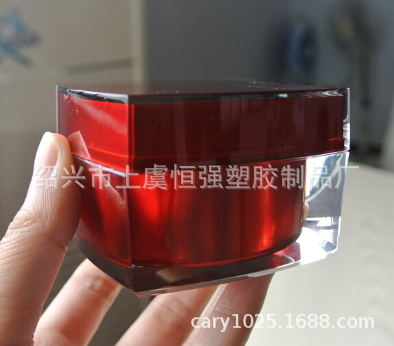 亚克力四方瓶15g亚克力四方膏霜瓶面霜瓶紫色化妆品瓶分装瓶30g