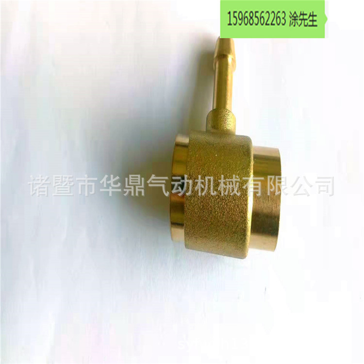 厂家专业生产卷管器配件 绕线器自动铜接头 铜气轴三通 水汽系列