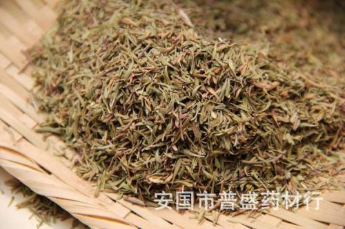 wholesale Thyme powder Ground pepper powder Ground pepper powder Mountain pepper powder Musk Grass powder 1 kg .