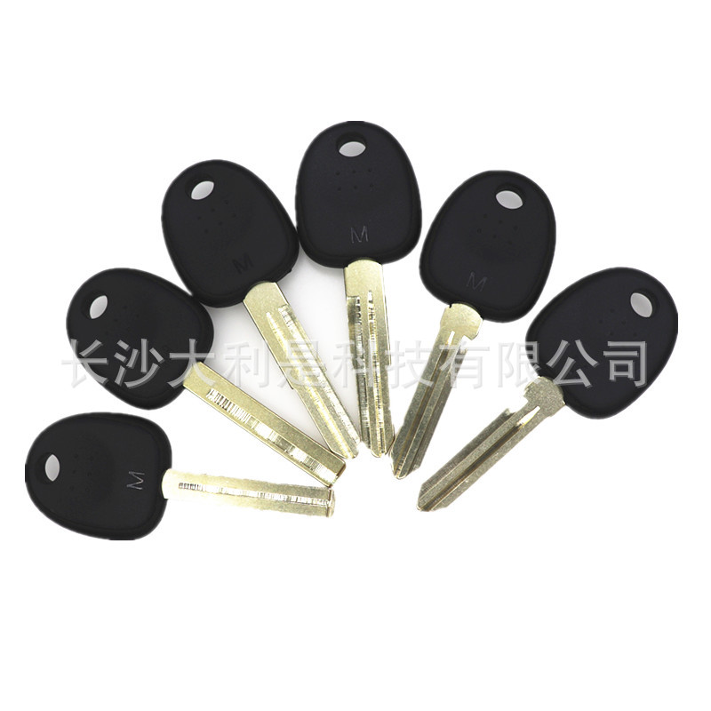 Key shell is suitable for modern chip keys remote control key shell…