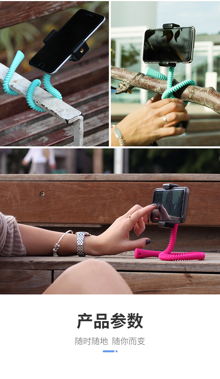 Perche selfie en Non - Ref 3387178 Image 16