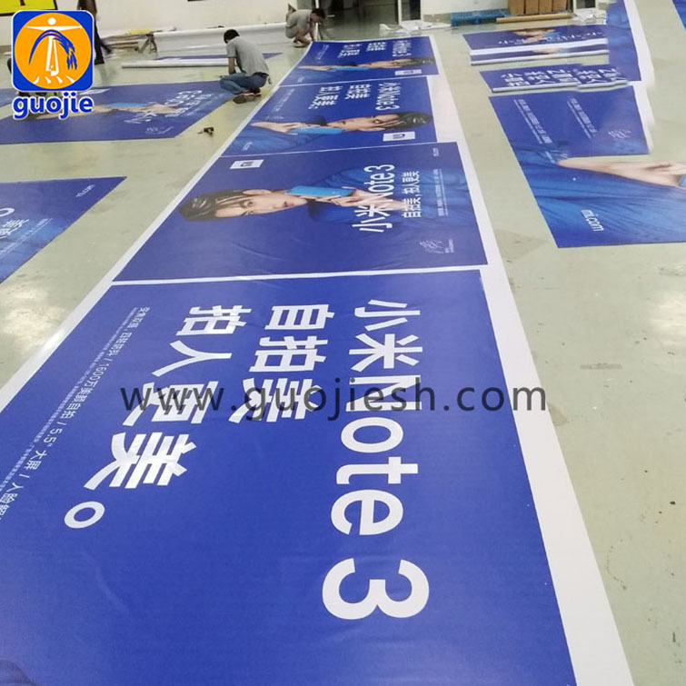 厂家直销商场广告UV内光刀刮布高清喷绘印刷设计UV刀刮布