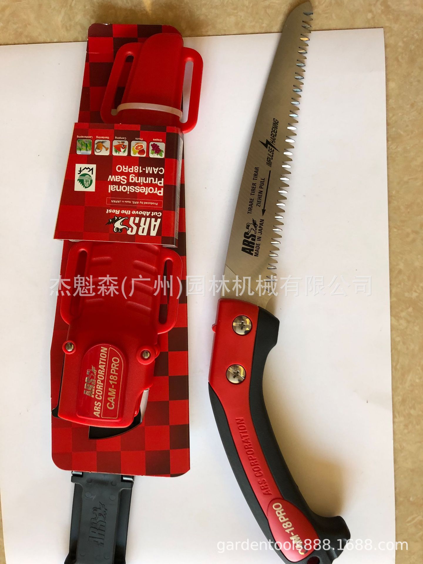 日本爱丽斯ARS手锯CAM-18PRO/24PRO修枝锯 手工锯盆栽锯园林锯