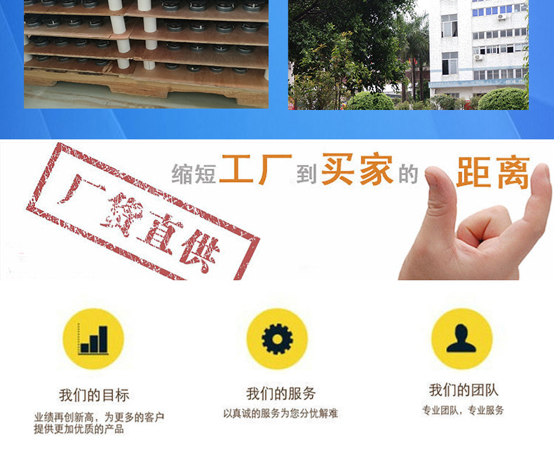 9059833292_1407224466