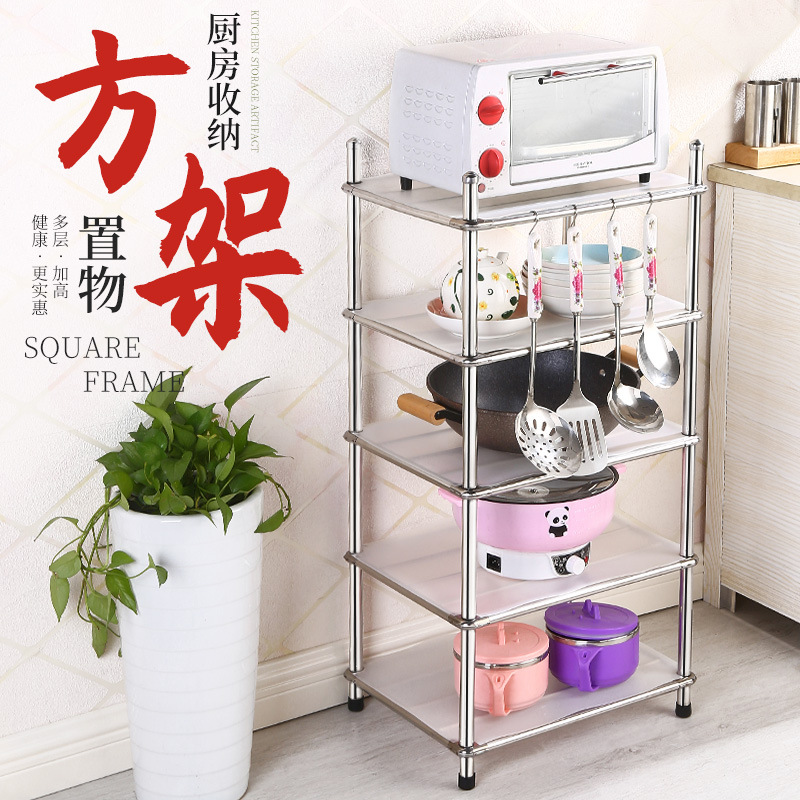 Engrosamiento de acero inoxidable de almacenamiento de la cocina baño lavabo rack dormitorio multi-capa de almacenamiento de piso rack