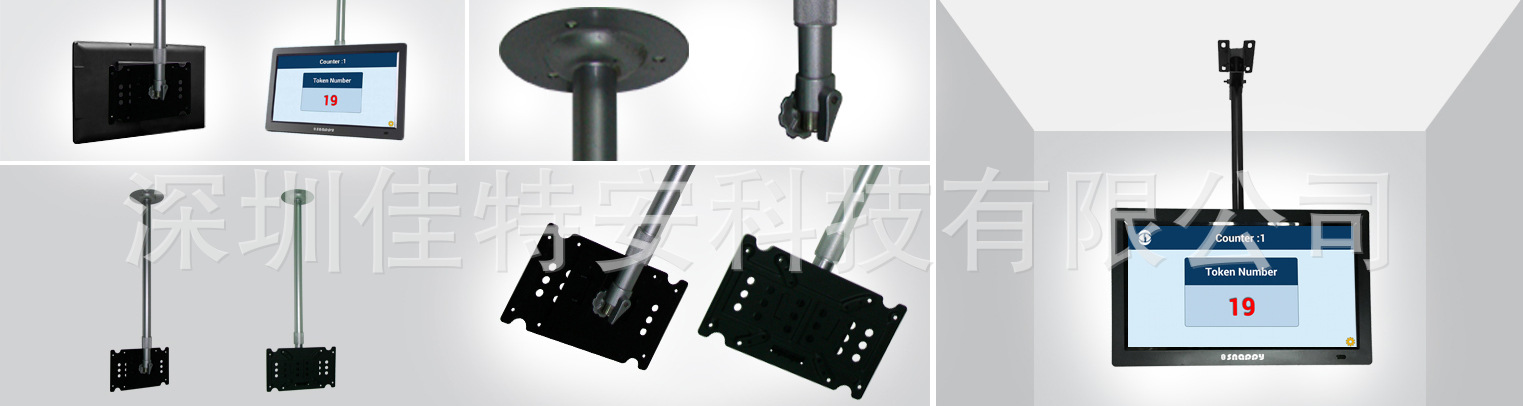 SNAPPY-QMS-CounterDisplayBanne