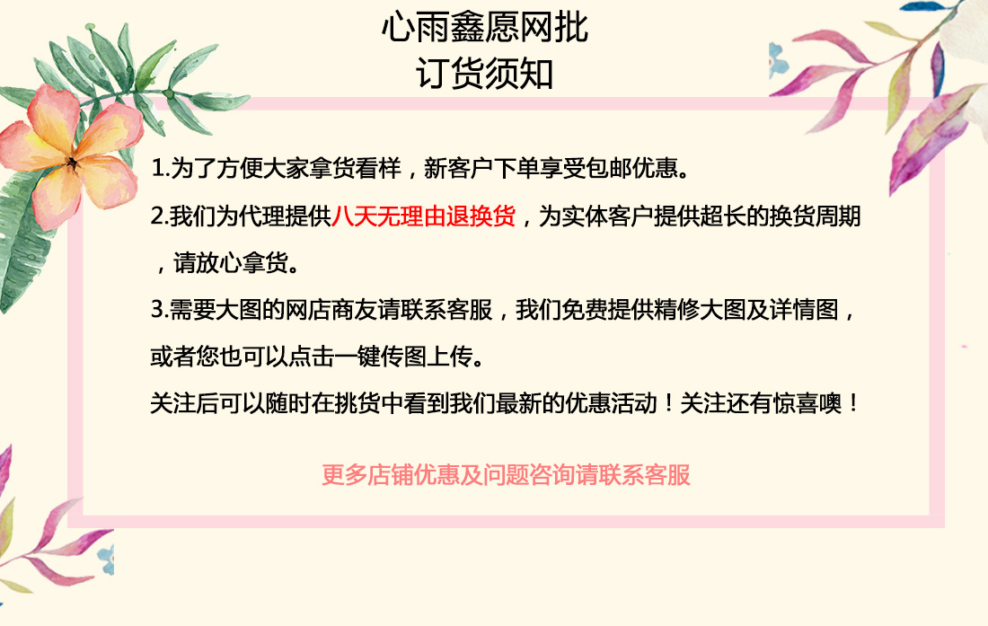 Jupe femme - Ref 3330472 Image 9