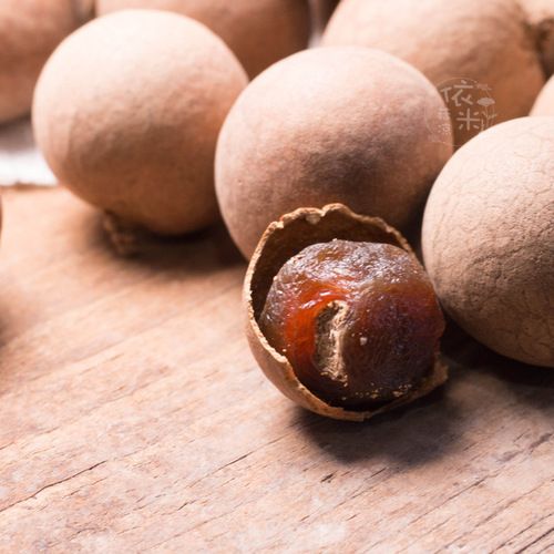 Wholesale Putian Longan, Fresh Longan Meat Dried with Shell, 500g, Dragon Eye Dried Longan, Dropshipping