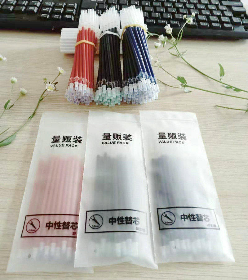 微信图片_20190808095430