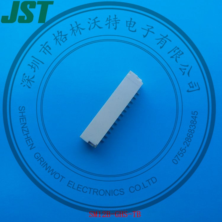 供应SM12B-GHS-TB针座，1.25间距，JST原厂正品。