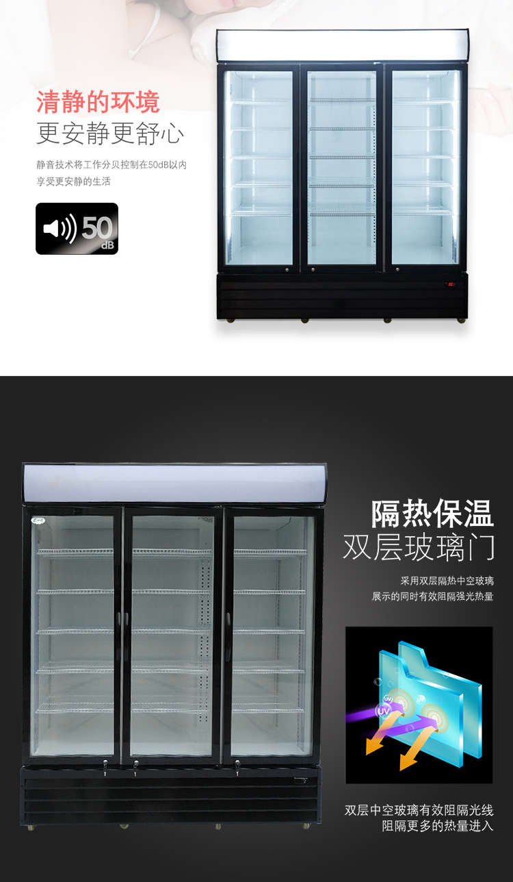 详情页_05