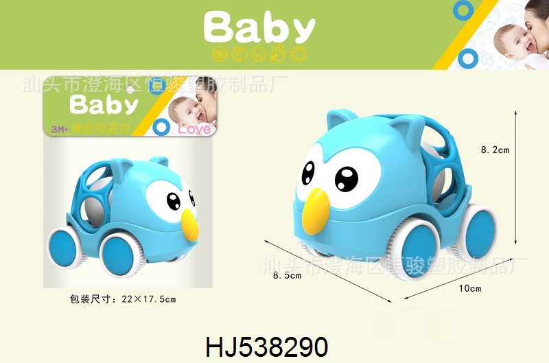 HJ538290.jpg