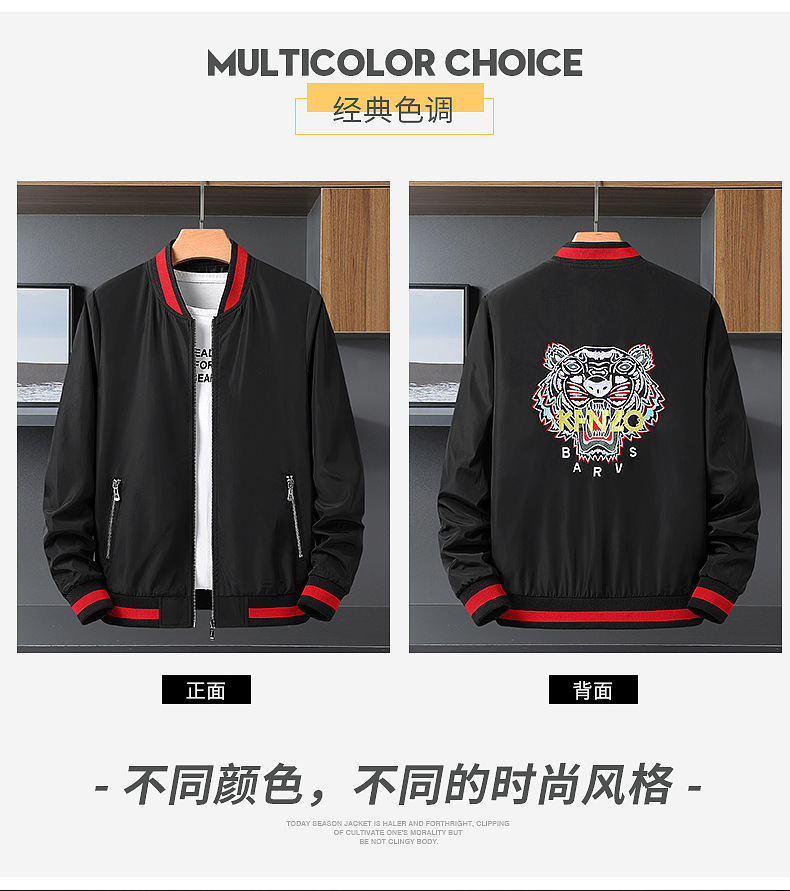 Veste homme en Fibre de polyester Polyester  - Ref 3411373 Image 10