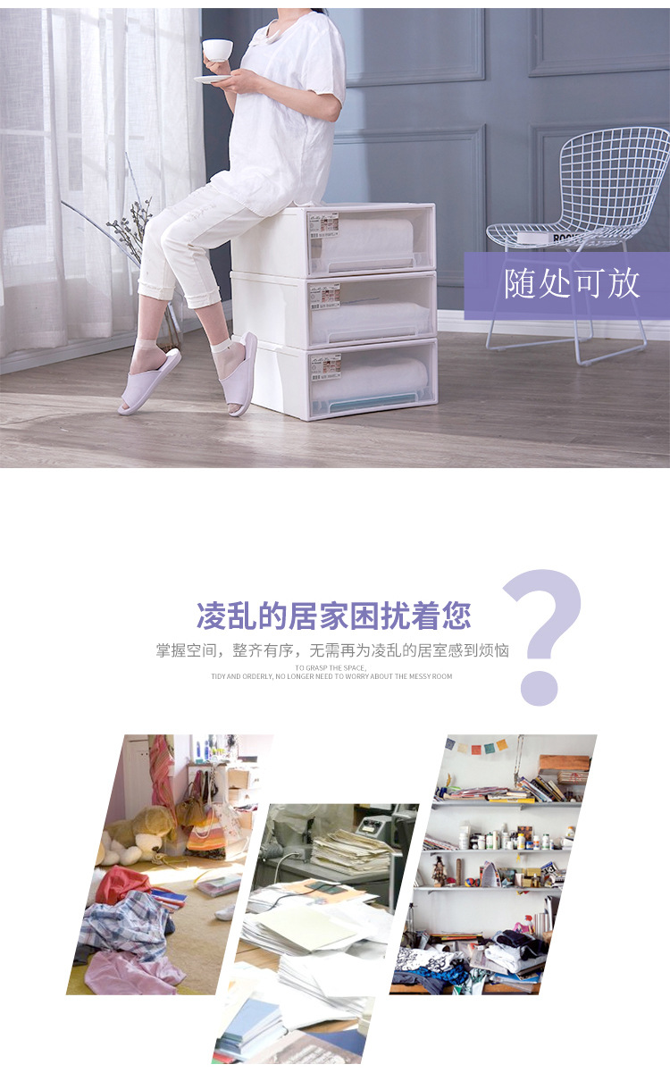 详情3.JPG