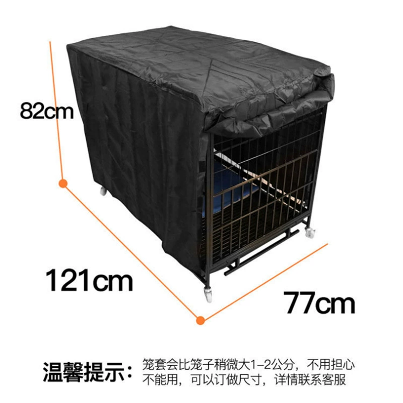 210D ткань Оксфорд, пыленепроницаемая, ветрозащитная и водоотталкивающая клетка для домашних животных, большая клетка для собак Amazon, трансграничные продажи