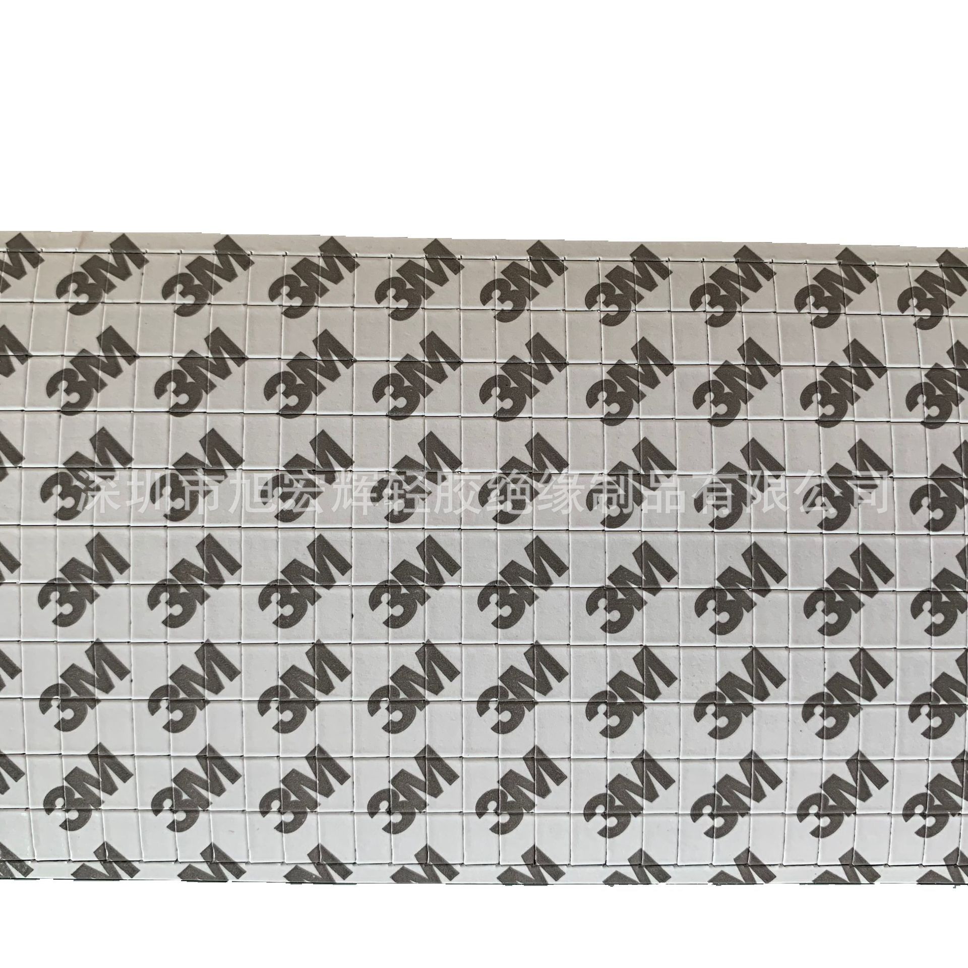 厂家定制直销：韩国泡棉 防水泡棉 poron背胶泡棉 圆形poron泡棉