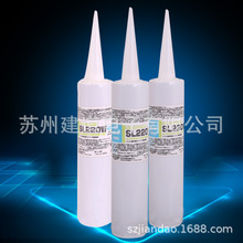 �ձ�С��SL220W�ϳɟ����zˮ ���ٹ̻����늚��㲿���h���zճ��