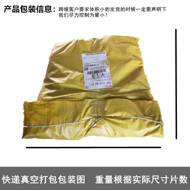 微信图片_20190819205013_副本