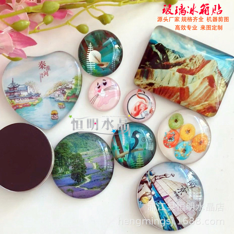 QQ图片20191022133501调亮1