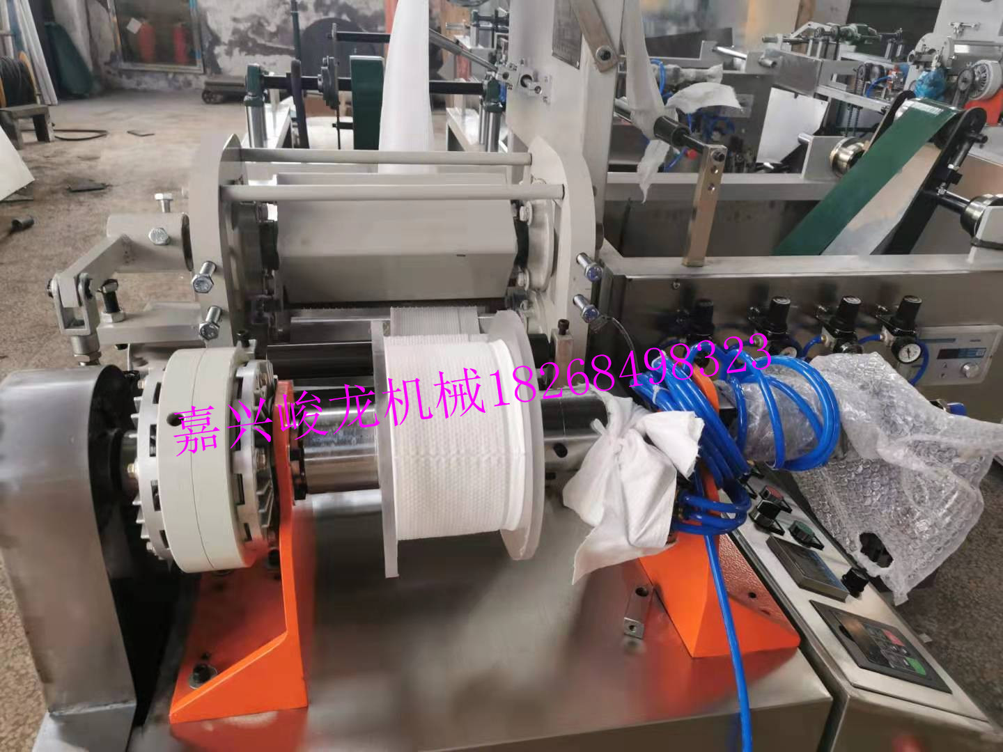 【现货柔巾卷机】 洁面巾卷巾机 一次性洗脸巾点断分切复卷机