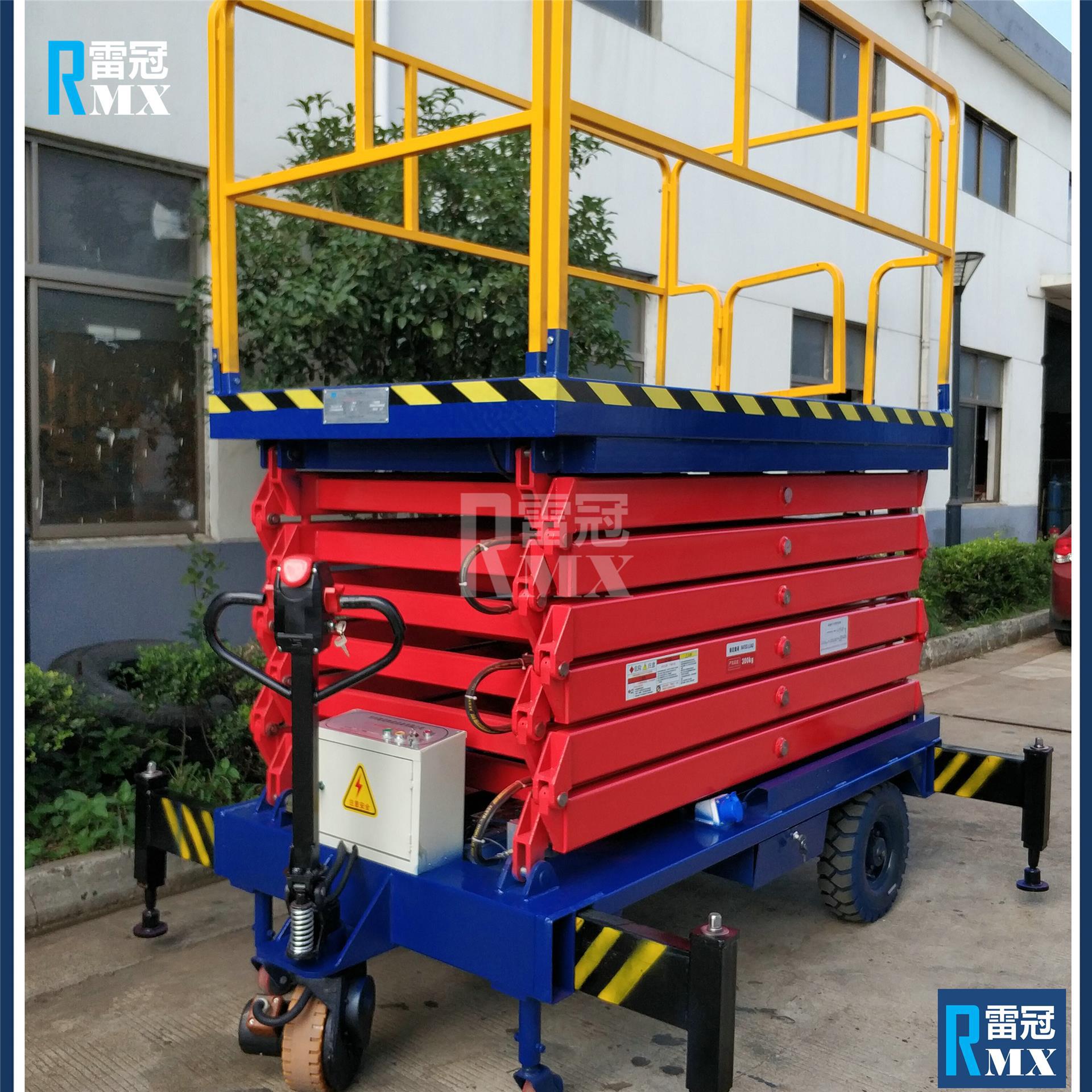 移动式升降车野外高空作业选配电瓶组或手动升降