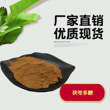 ������ȡ�� ���߶���50% ���߷�  ��������ȡ�� ���߶���