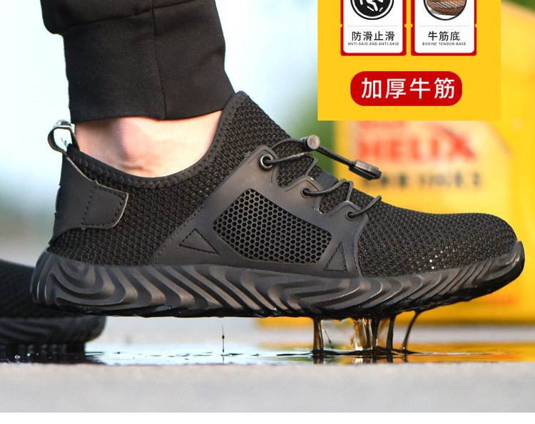 Chaussures de sécurité - Contrôle des inondations - Ref 3404875 Image 22