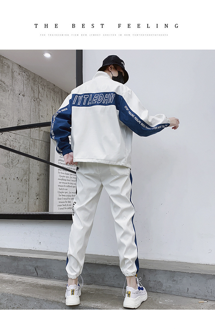 Men's Hip-Hop Sweatshirt Set - Image 1