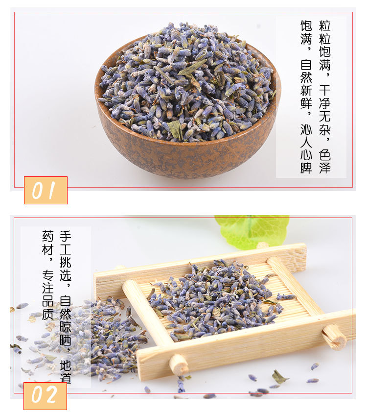 Dried Lavender Flowers (Lavandula angustifolia) — Loose Botanical Grade for Sachets & Herbal Blends key features