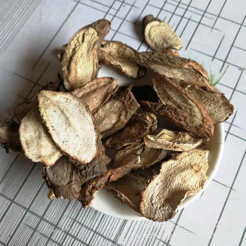 Bai Lian Dried Ampelopsis Root Slices 500g Traditional Chinese Herb for External Herbal Use quality and texture