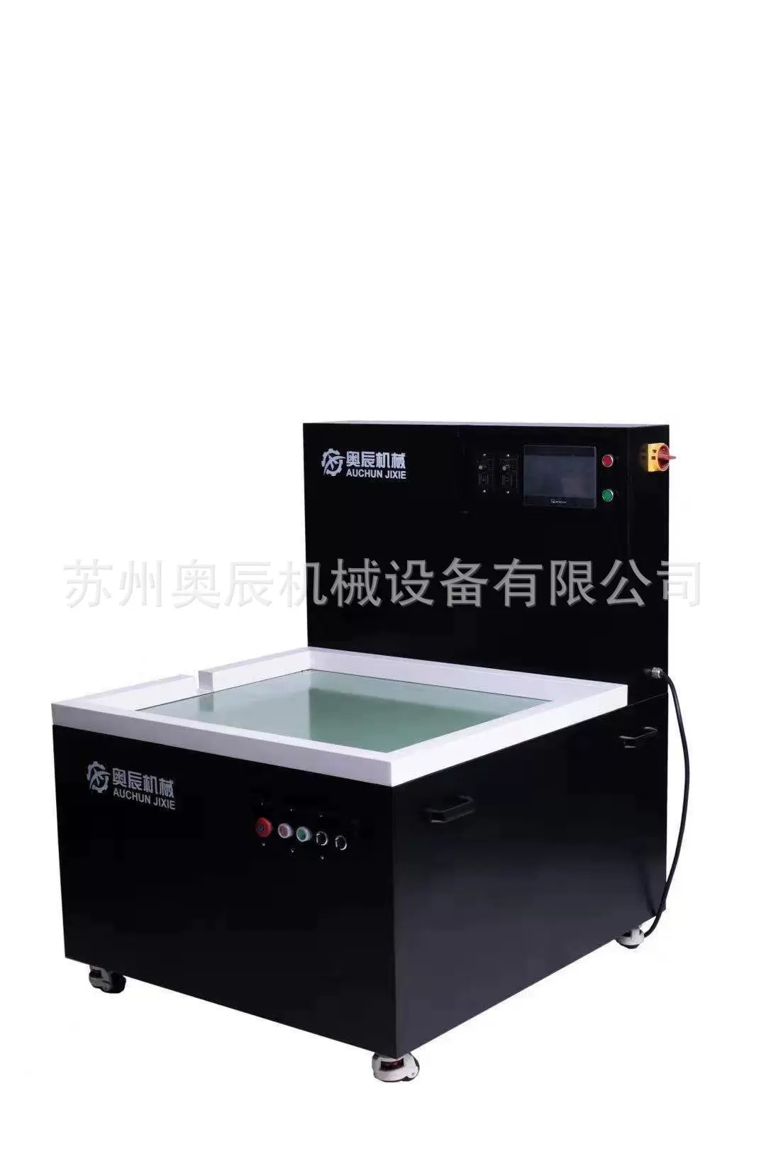 精密五金去毛刺机 平移式磁力研磨机 铜件表面光饰机 磁力抛光机