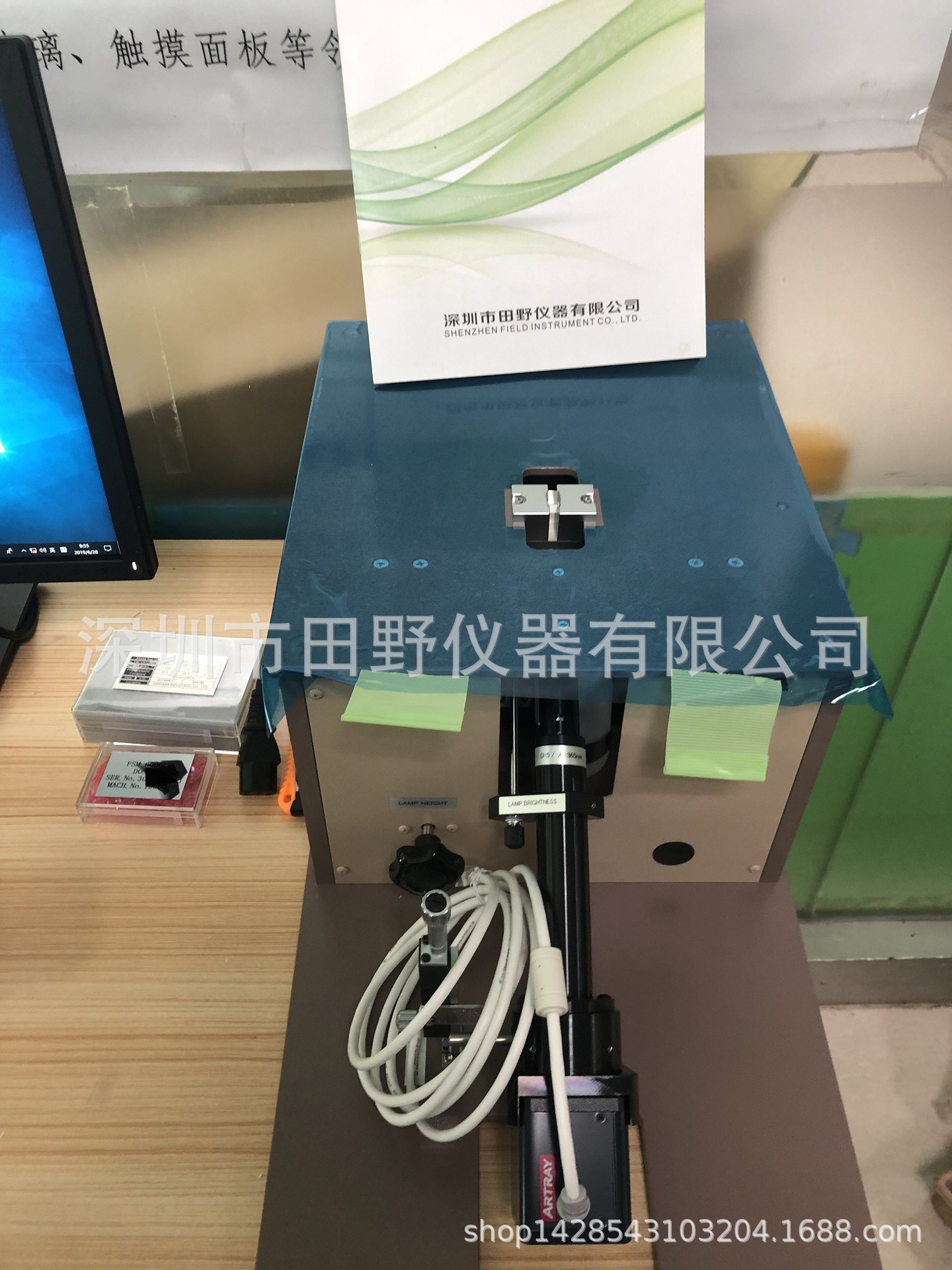 AGC玻璃钢化特性测量仪FSM-6000LEUV