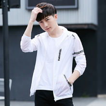 一件代发防晒衣服薄款新款夏季韩版夹克潮流衣服帅气风衣男士外套