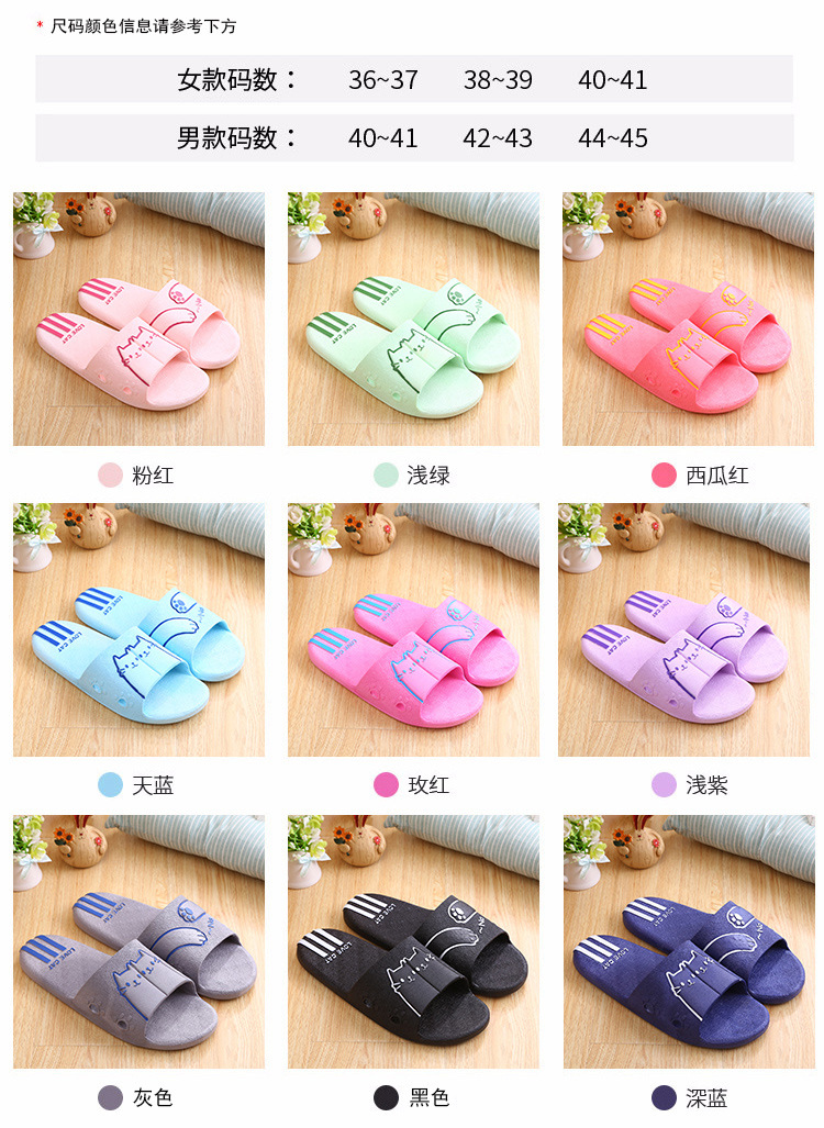 неопределенный