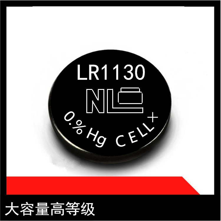 感应灯风火轮发光玩具通用LR1130电池提供出货检验报告