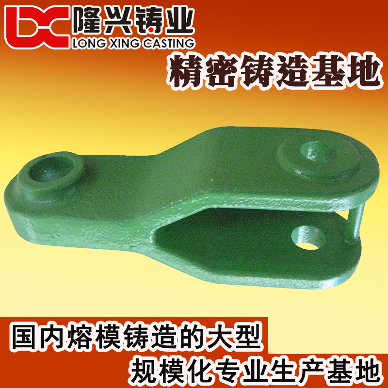 失蜡铸造 铸件公司 合金钢精密铸造 浙江失蜡铸造厂