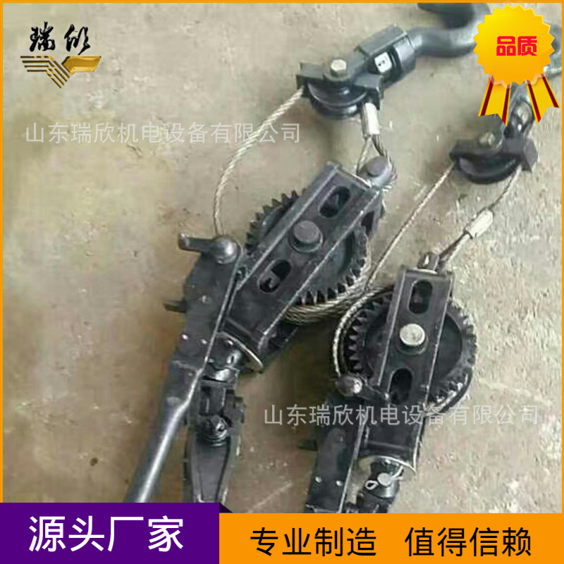 回柱器厂家现货直供3t5t手动单体支柱回柱器8T手动回柱器