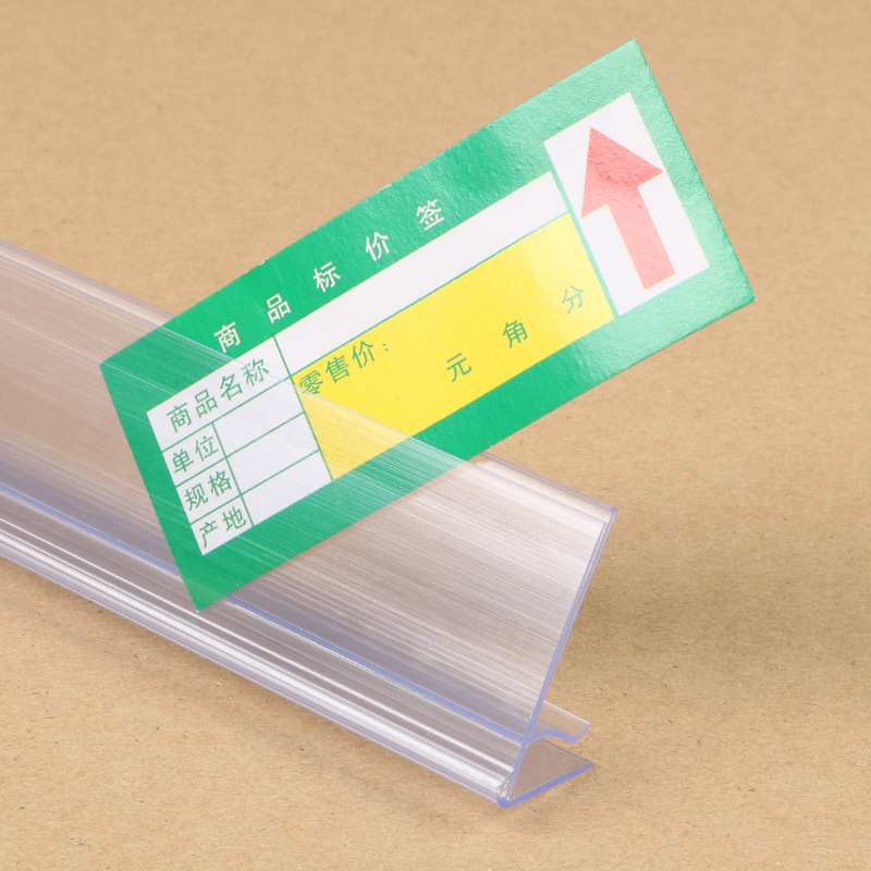 Article price Pharmacy Glass Dedicated Card Article Glass Article price goods shelves Laminate Labeling strips Shanghai Manufactor