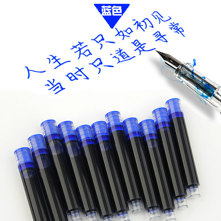 主图171230 主图105