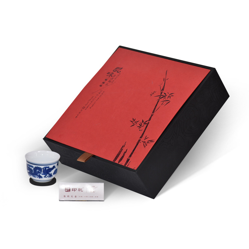 支持小批量订购定做 花茶包装盒定制 高档茶叶茶饼小罐茶纸质礼盒