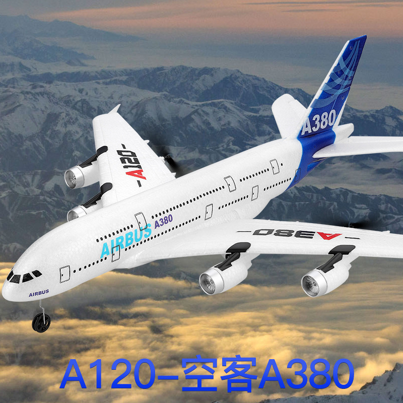 伟力XK A120空客A380 航空模型遥控滑翔机培训机飞机玩具跨境